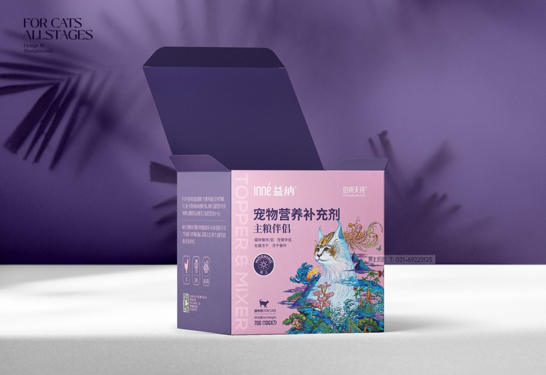 上海宠物品牌策划公司排名 猫粮包装设计公司