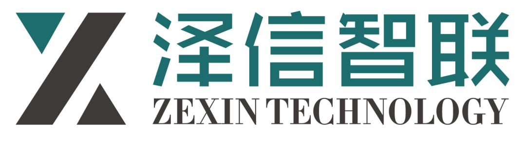 武汉水展|福建泽信智联科技有限公司参加2022武汉水科技博览会