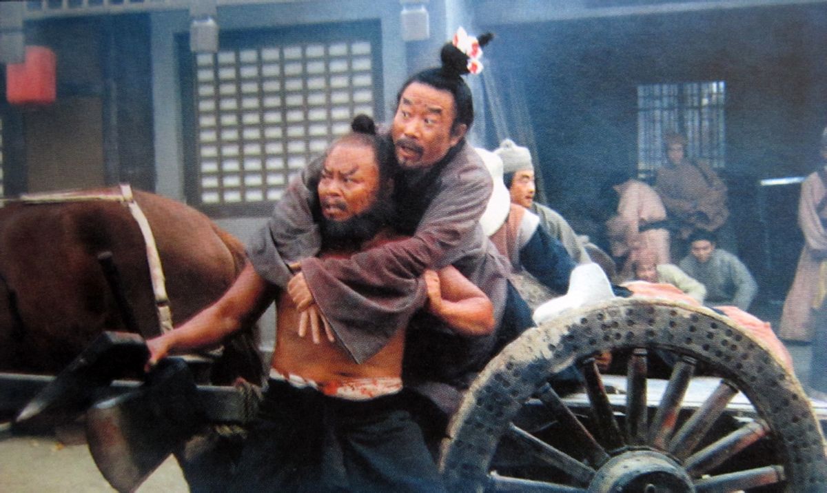 宋江"骨子里"的恶!