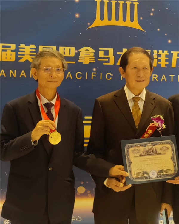 梁和生牌白酒荣获107届巴拿马国际大奖