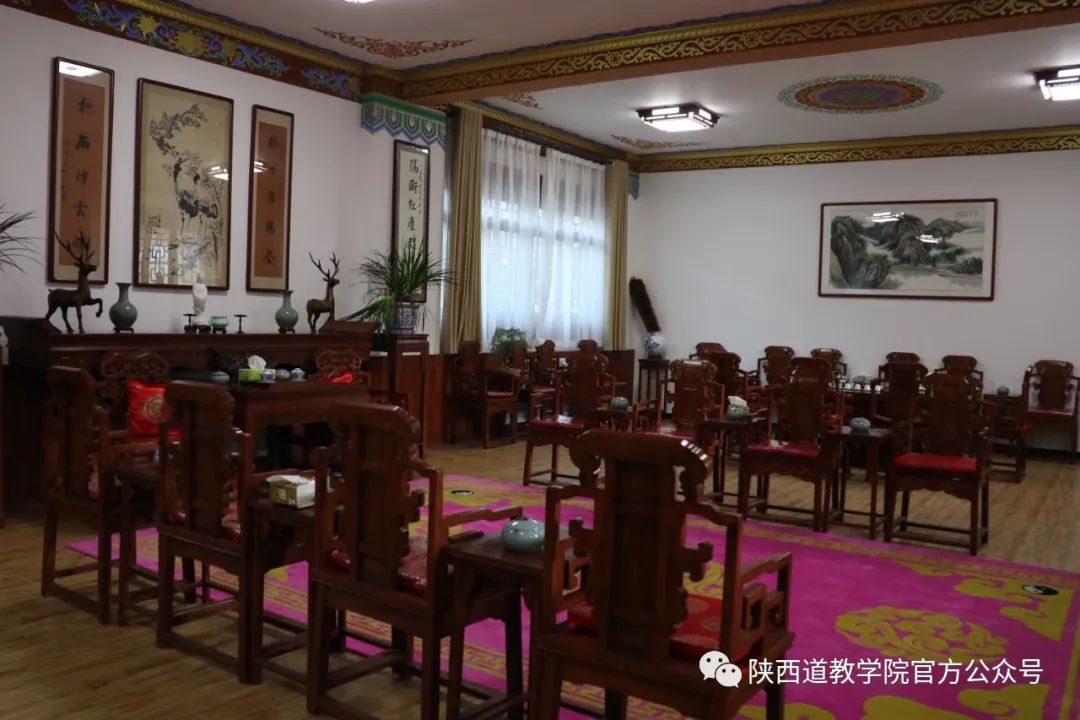 陕西道教学院2022年传统斋仪学修班招生简章