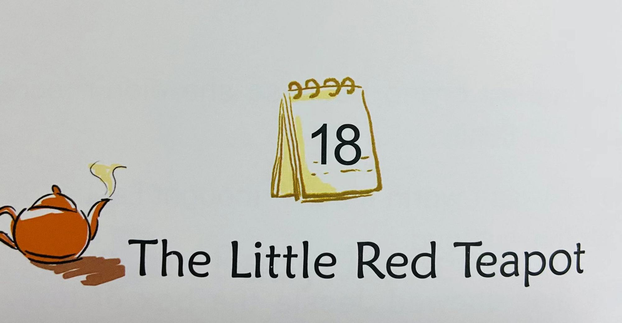 跟孩子一起读绘本《the little red teapot》一把红色的小茶壶