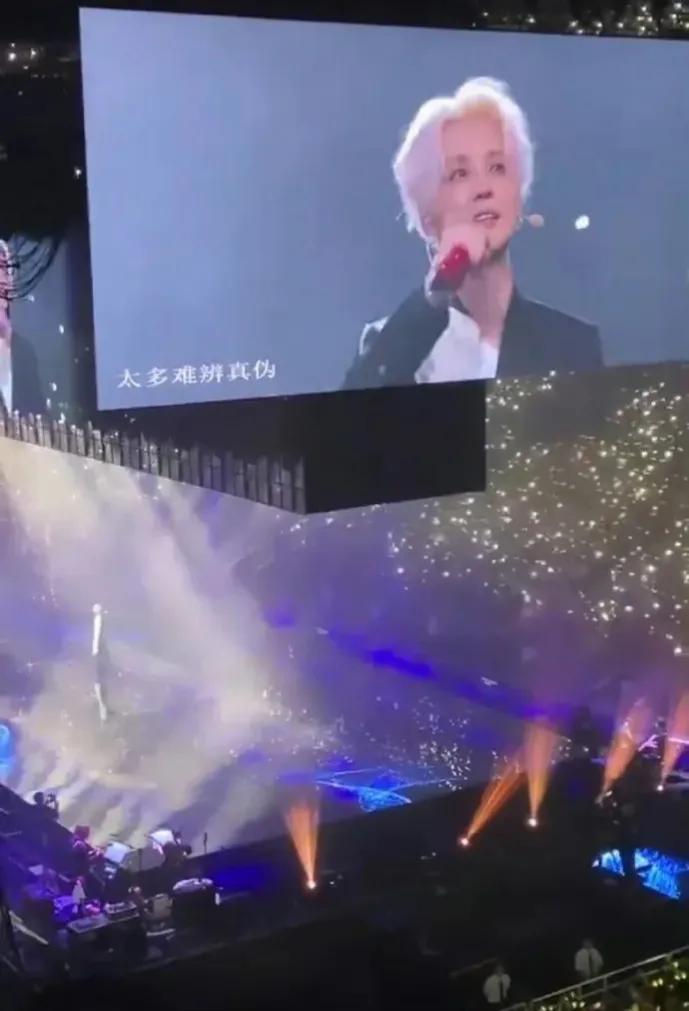 鹿晗演唱会门票实名制,送饮料送奶茶还送打车优惠券,还有谁?