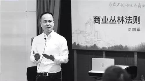 银泰系"生吞"百年城:浙商大佬沈国军与吴云前的4年恩怨情仇!