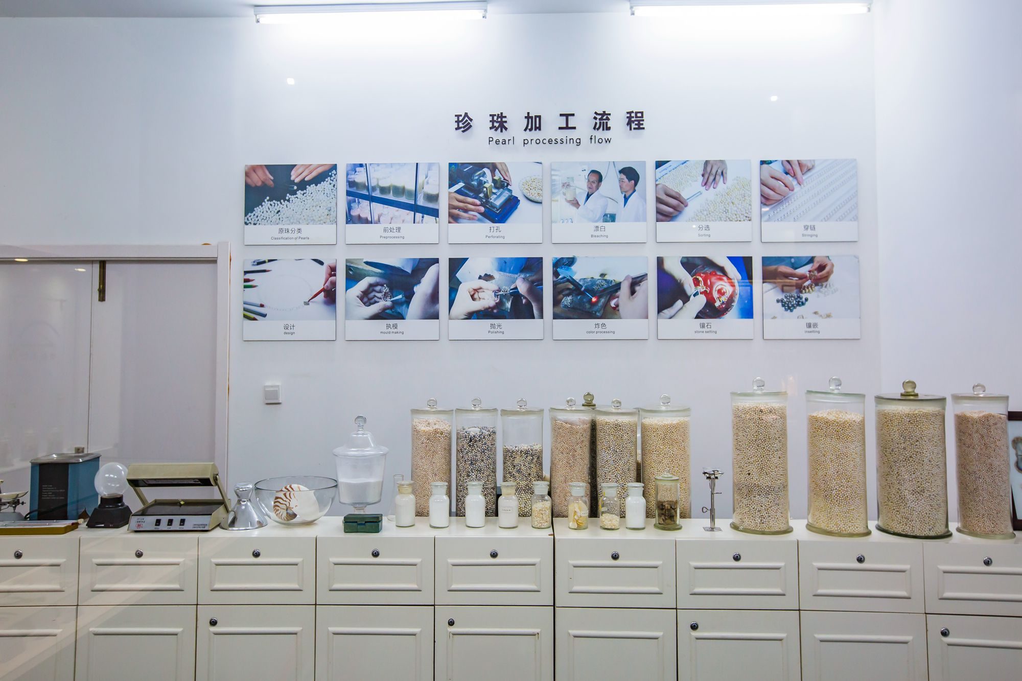 北海有一座中国南珠博物馆,馆中全是各种珍珠,看完让人眼花缭乱