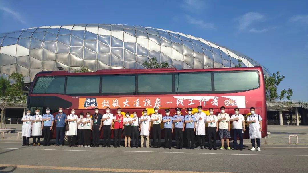 热点|昨晚，中超大连赛区现场有22位特殊的观众