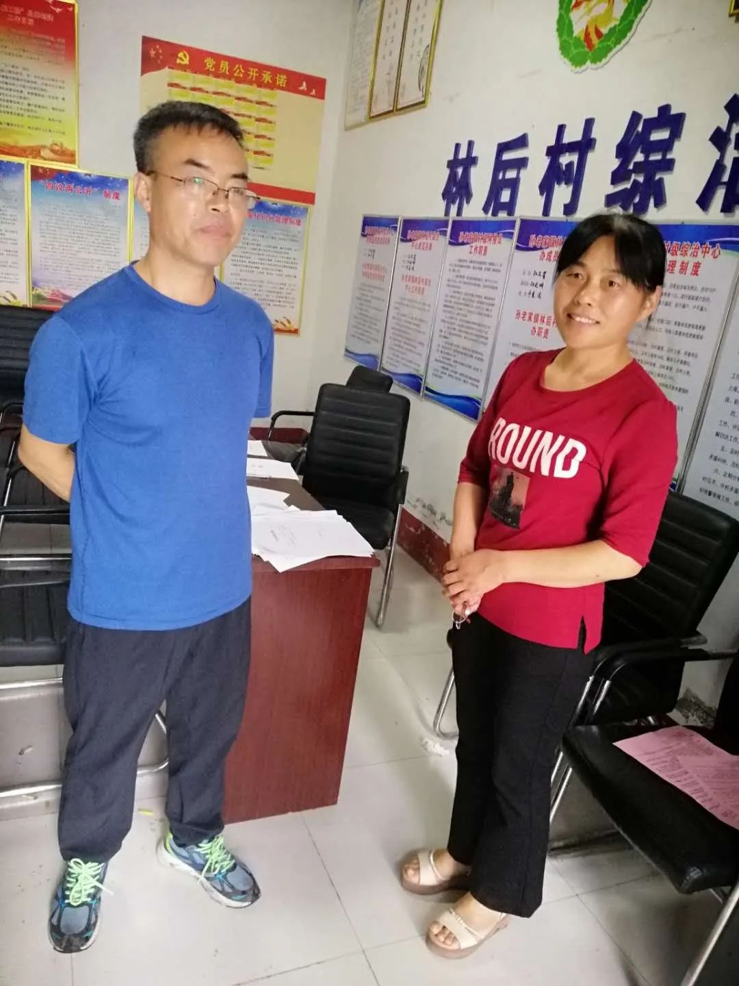 先进典型|曹县人民法院法官李兴华