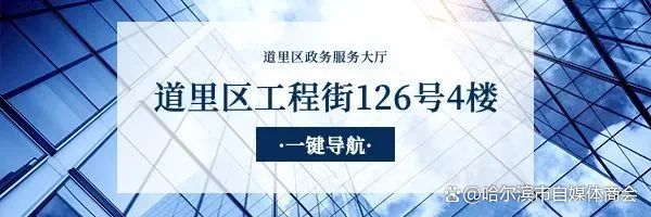 新澳管家婆资料2024年85期,「每周一学-7」主题教育学习资料，打包收藏！