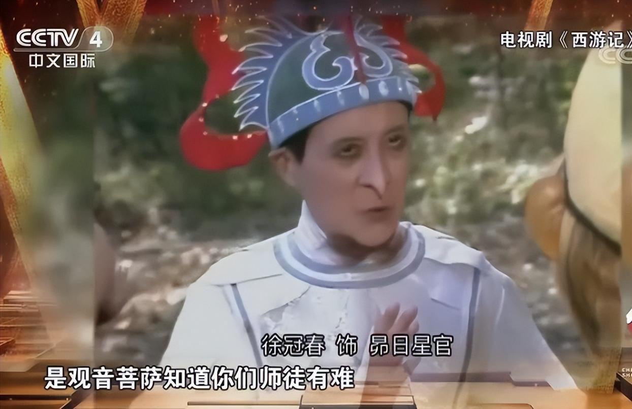 86版西游记播出36年去世的八位老戏骨每一位都值得尊重