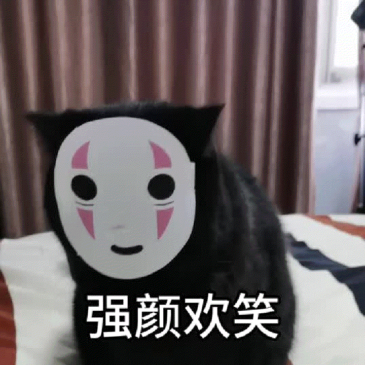 网友@盒子里的猫太太 家的煤球日常cos罗小黑