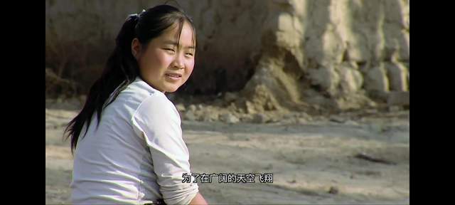 郑琼的纪录片《出路》就是《北京折叠》在人间的真实再现!