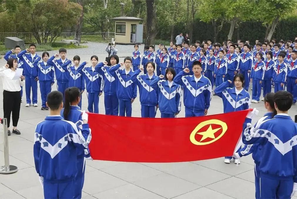 "告别少年 迈向青春"——北京市第六十五中学与香山革命纪念馆共同