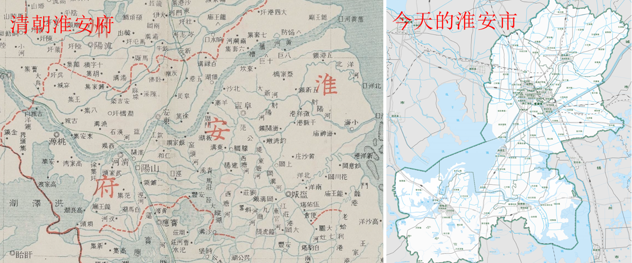 江苏省淮安市所辖,是如何从清朝的"淮六属,变成今天4区3县的