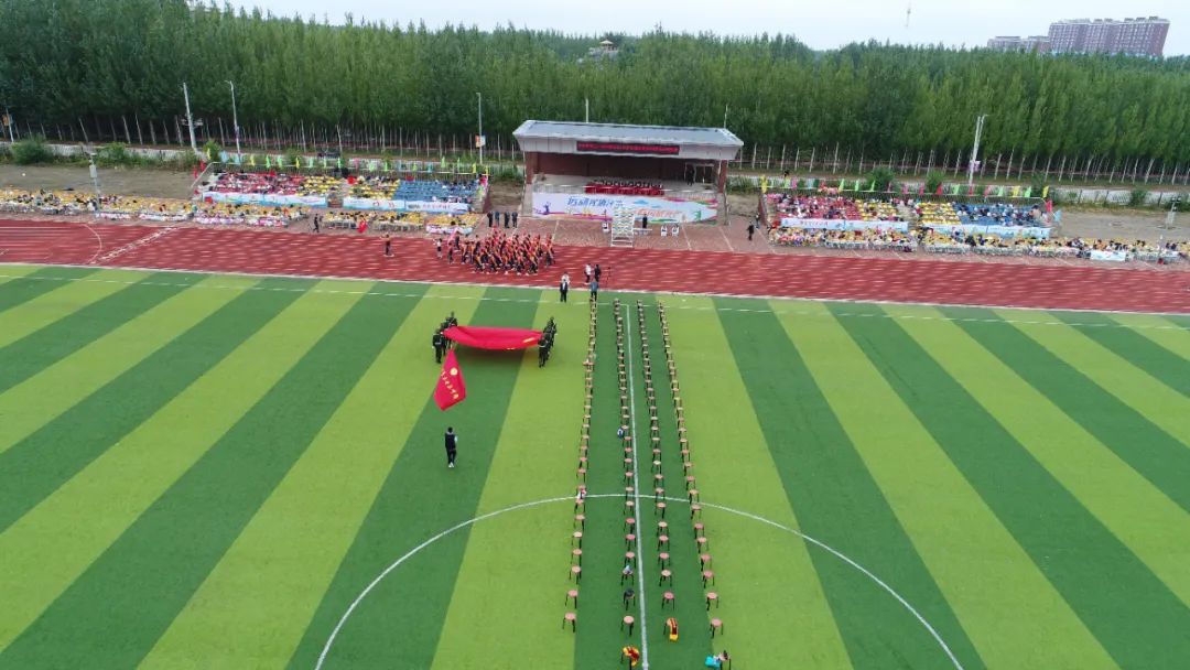 【教育风采】大庆市第三十五中学举办2021年开学典礼暨第34届秋季运动