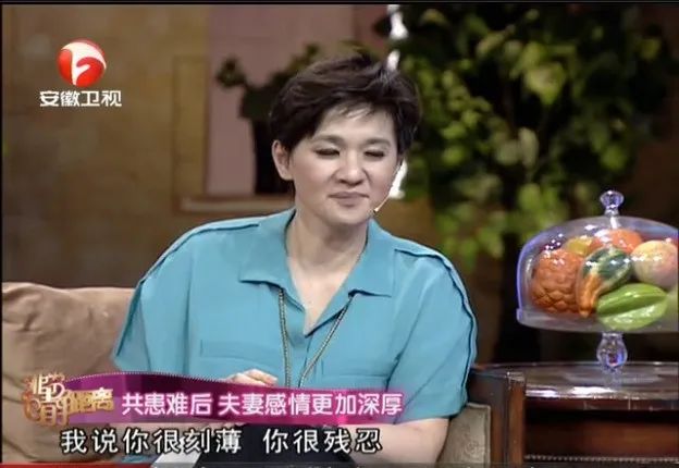 柯以敏放下你的身段