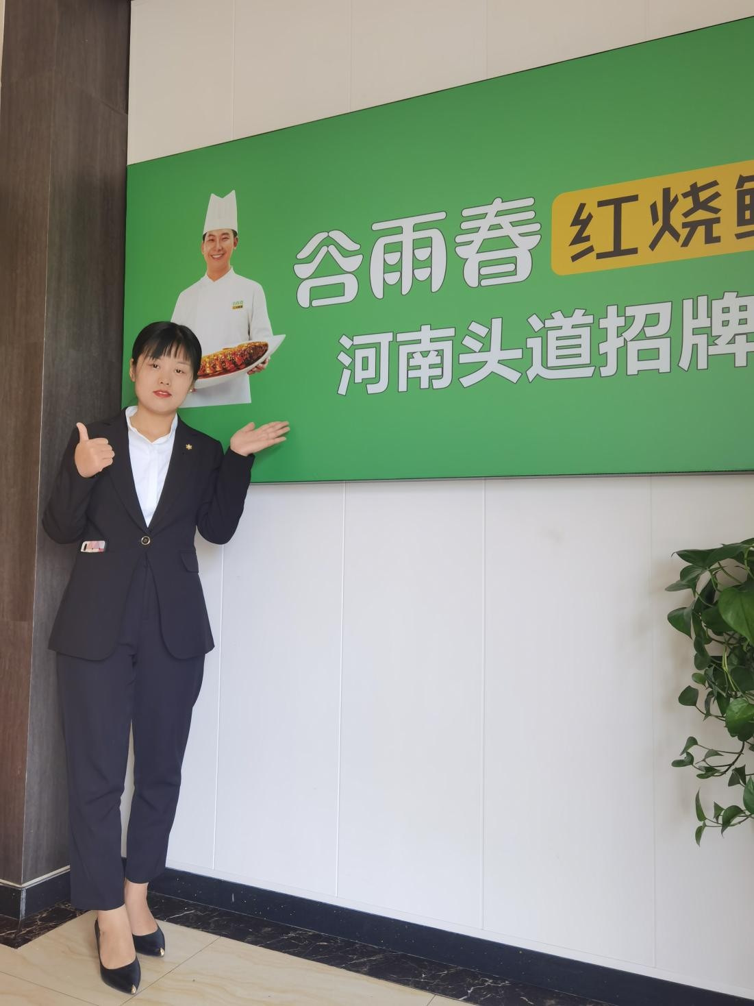 郑州别墅区"土豪"也爱点外卖?谷雨春女店长说出真相!