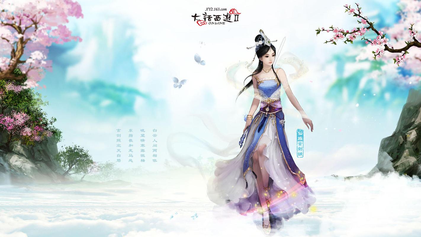 唐思思厉云霆(精品节选/站在原地发怔)唐思思厉云霆小说笔趣阁