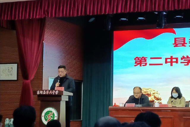 聊城市东阿县委巡察学校启动大会在东阿五中召开