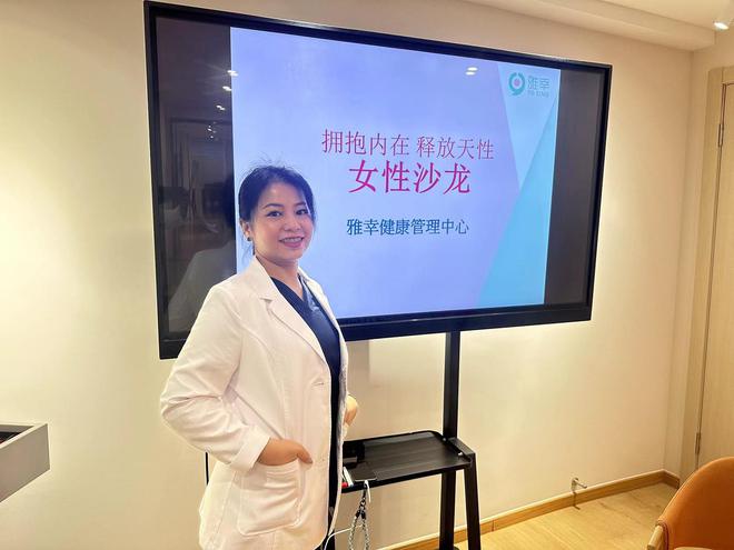 亚洲首部性治疗师专题影集即将演绎她们的非凡人生!