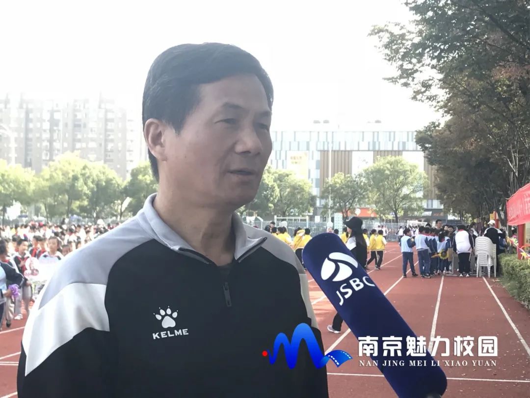 动态丨南京市翠屏山小学:第十八届民族团结运动会开幕式