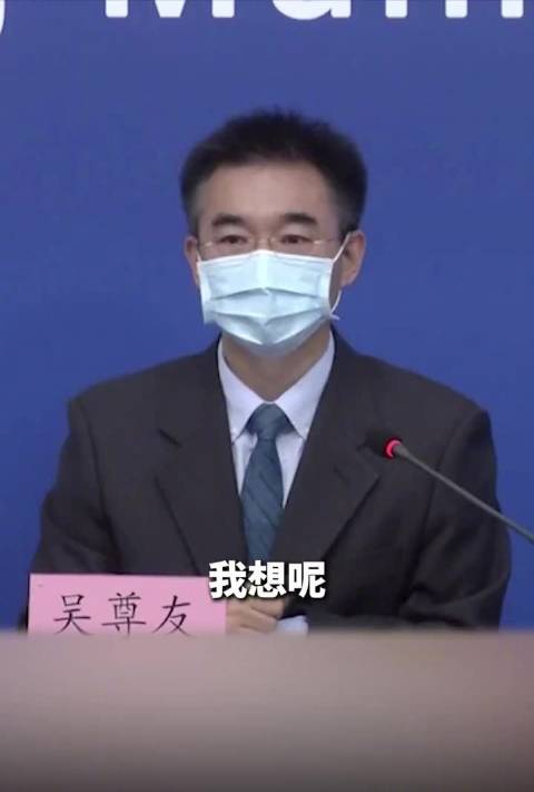 吴尊友专家因胰腺癌病逝