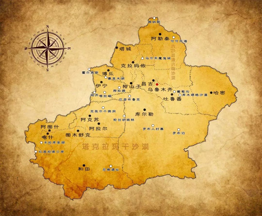 关于新疆的一切,我们都很热爱!