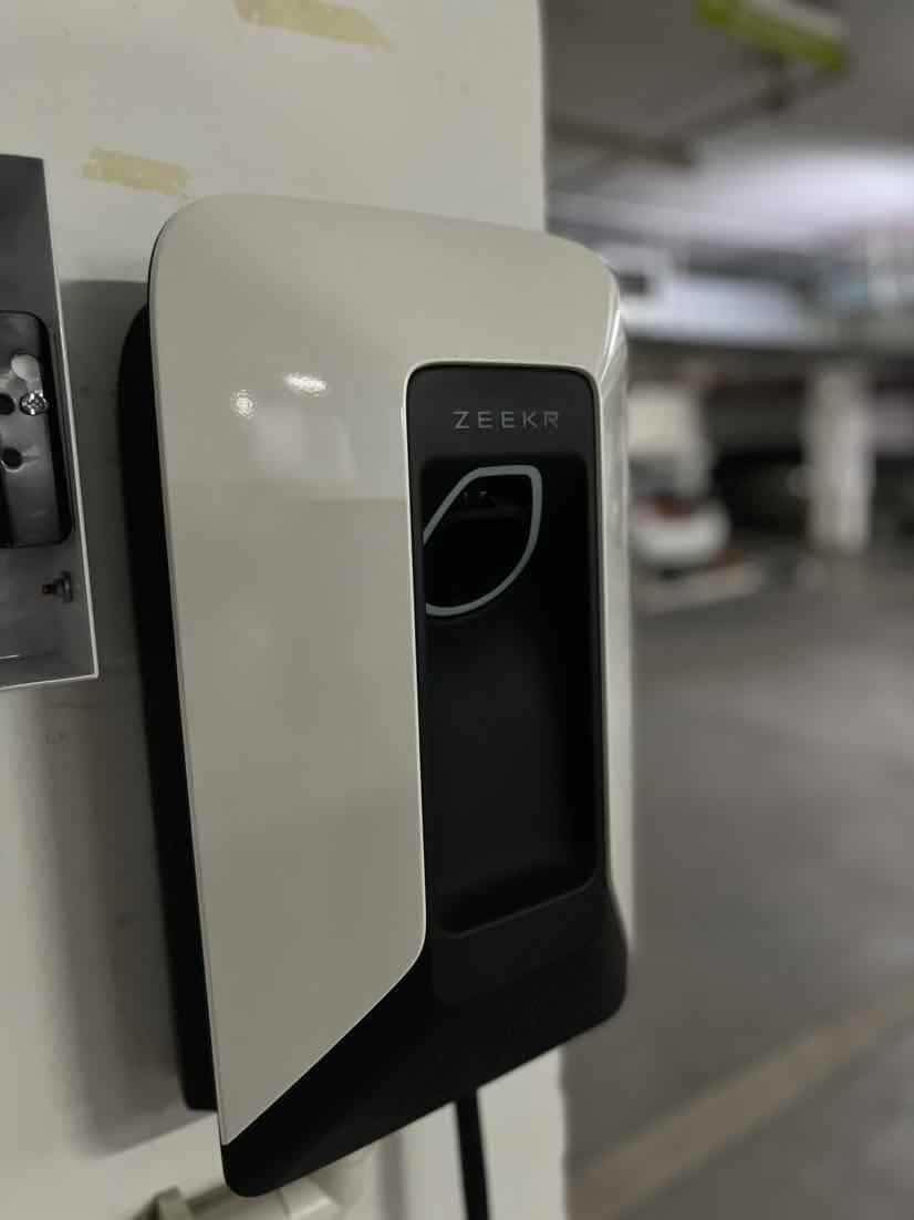 zeekr power极氪家用幻彩充电桩
