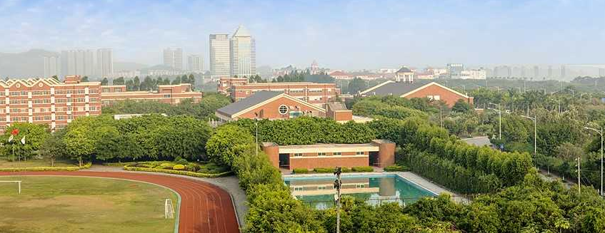 广州市英东中学图片