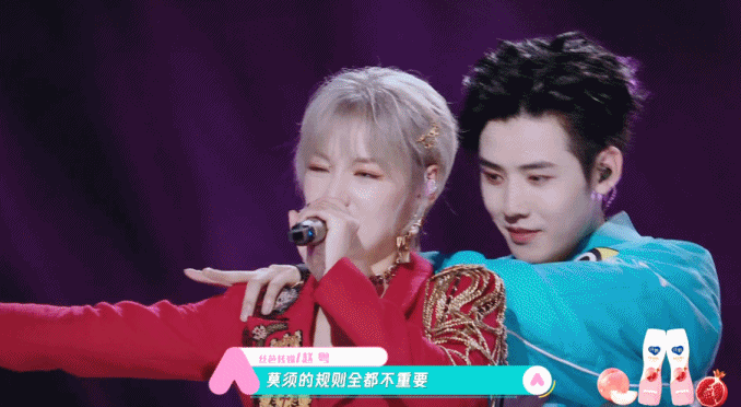 这才是中版trouble maker!赵粤任豪上演"摸脸杀",cp感好足