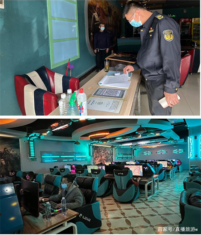 娱乐场所恢复营业消息怎么查(娱乐场所恢复营业消息怎么查看)