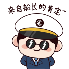 船员考试考不过?你用过这款船员考试易题库吗?