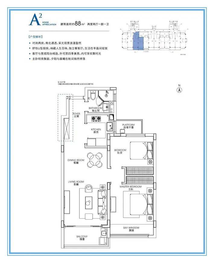太仓复游城售楼处官网|复游城售楼处|太仓复游城开发商欢迎你