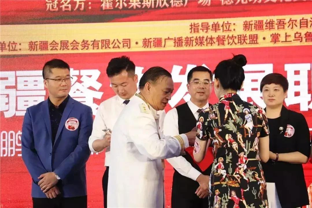 田伟光丨德瑞祥新疆菜创始人 多一份努力,就能少一份心遗憾