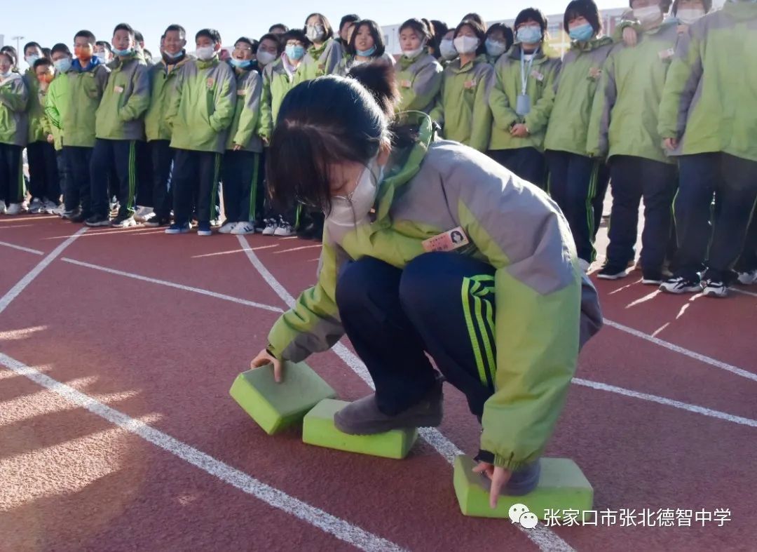 相约冬奥——扛红旗,当先锋|张北德智中学(高中学校)初一,高一年级