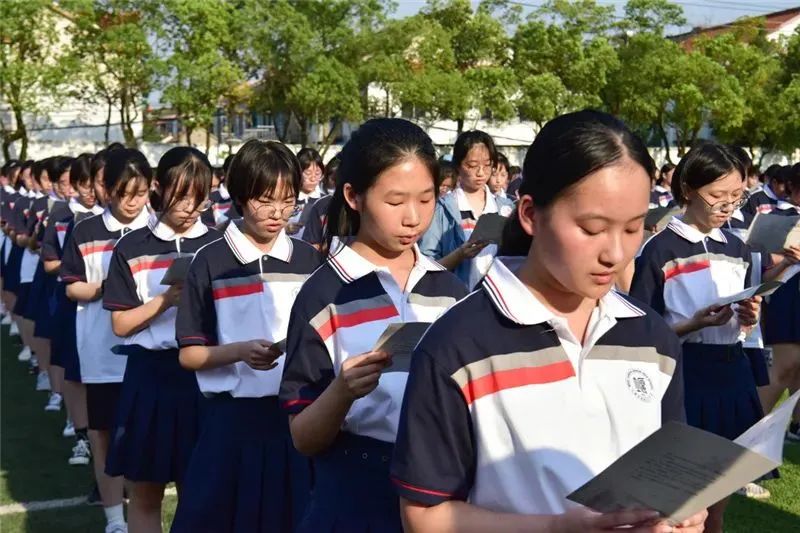 无锡市堰桥高级中学2020年秋季新学期开学典礼