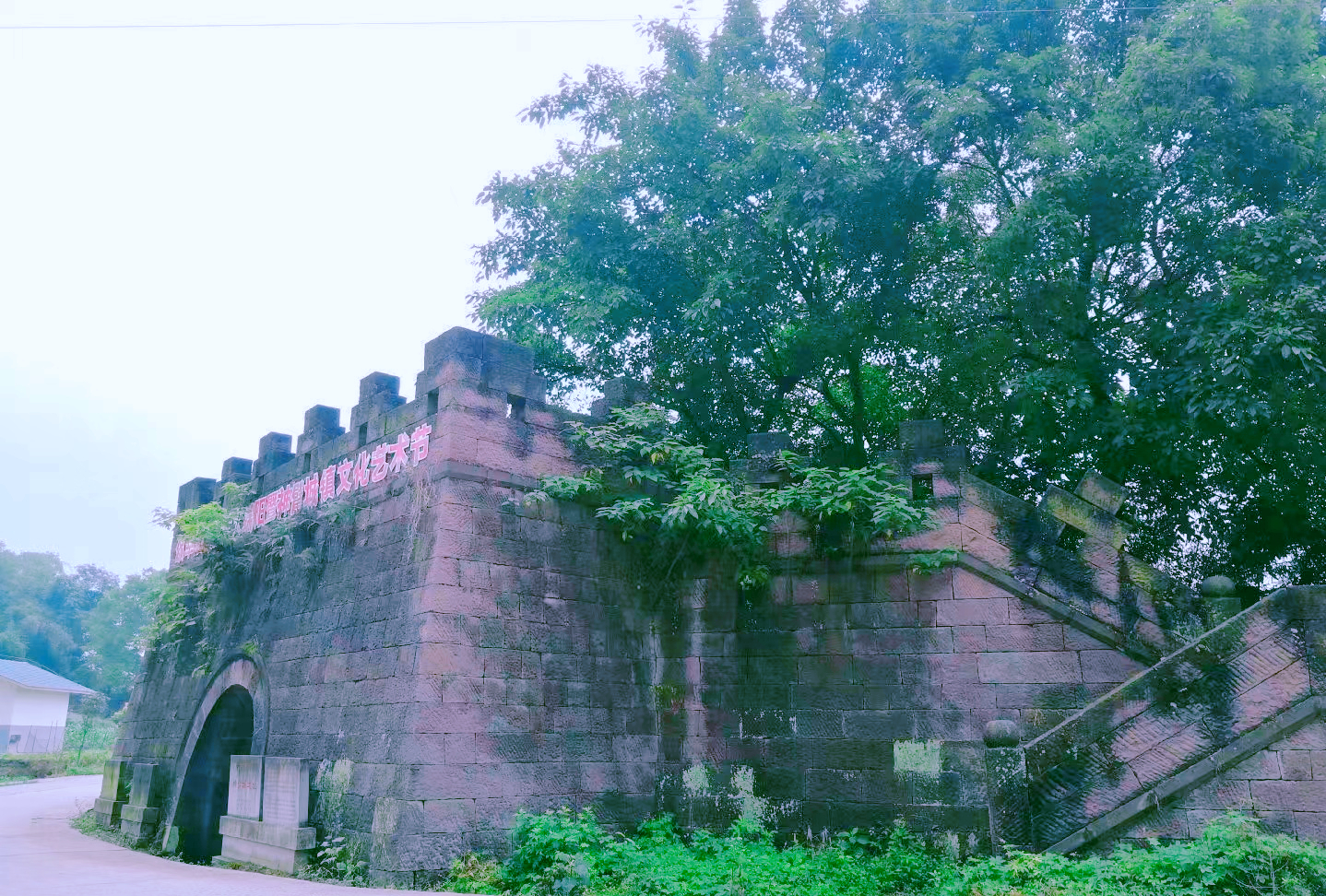 泸州宋代古城,曾用来抵抗蒙古军队,如今却与自然融为了一体