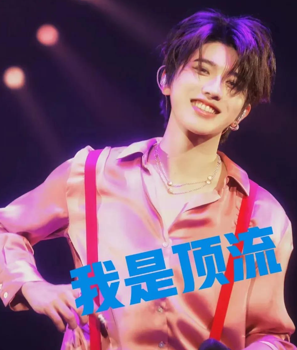 蔡徐坤私生活混乱,约p睡粉有多位情人,还被曝"活儿"很差