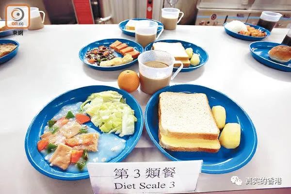香港监狱里面的牢饭见过没?竟然还有宵夜!
