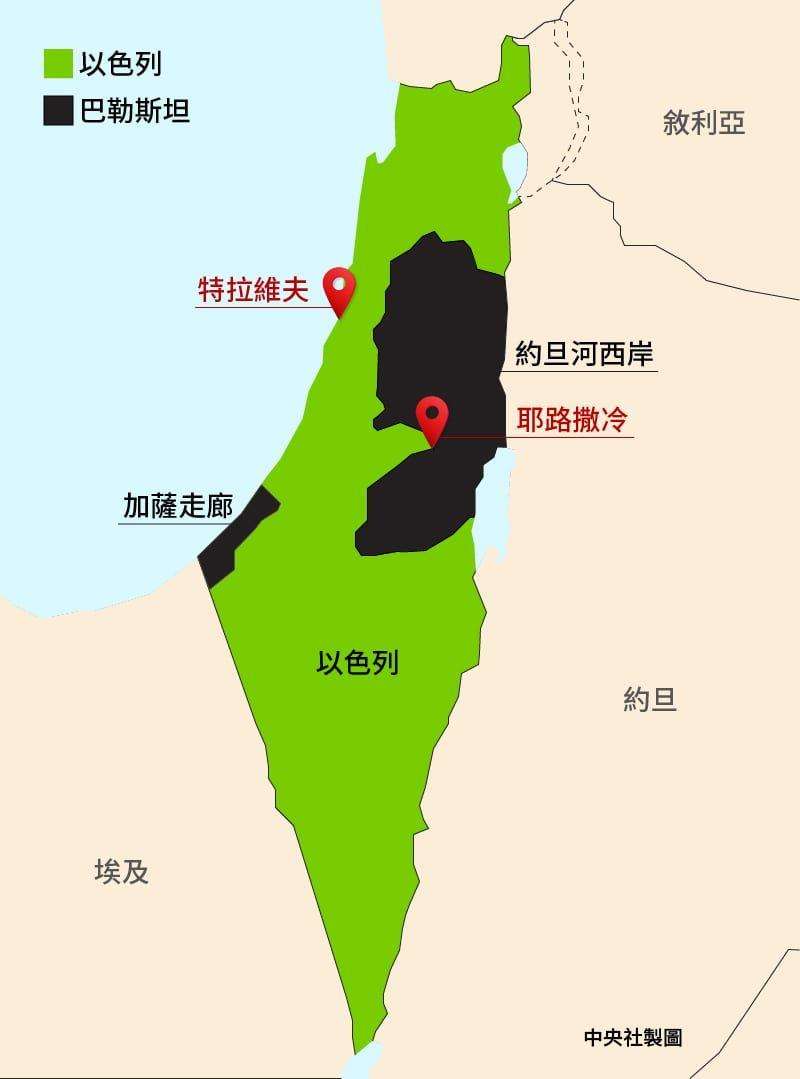 以色列位于亚洲,却从不参与亚洲事务,反而积极参向欧洲靠拢