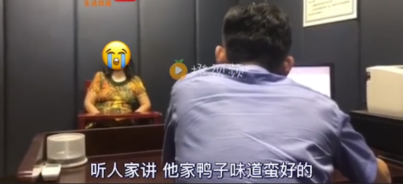 热点|女子趁店主不备偷烤鸭塞裤裆，被抓后坦言：他家鸭子味道蛮好的
