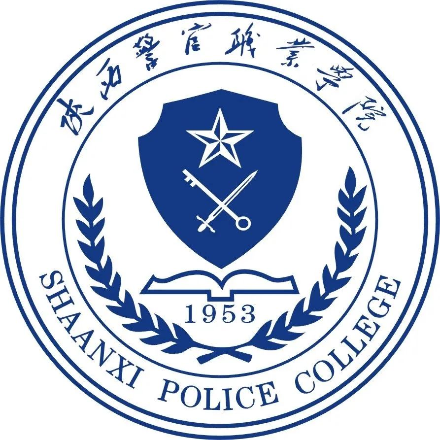 甘肃警察职业学院logo图片