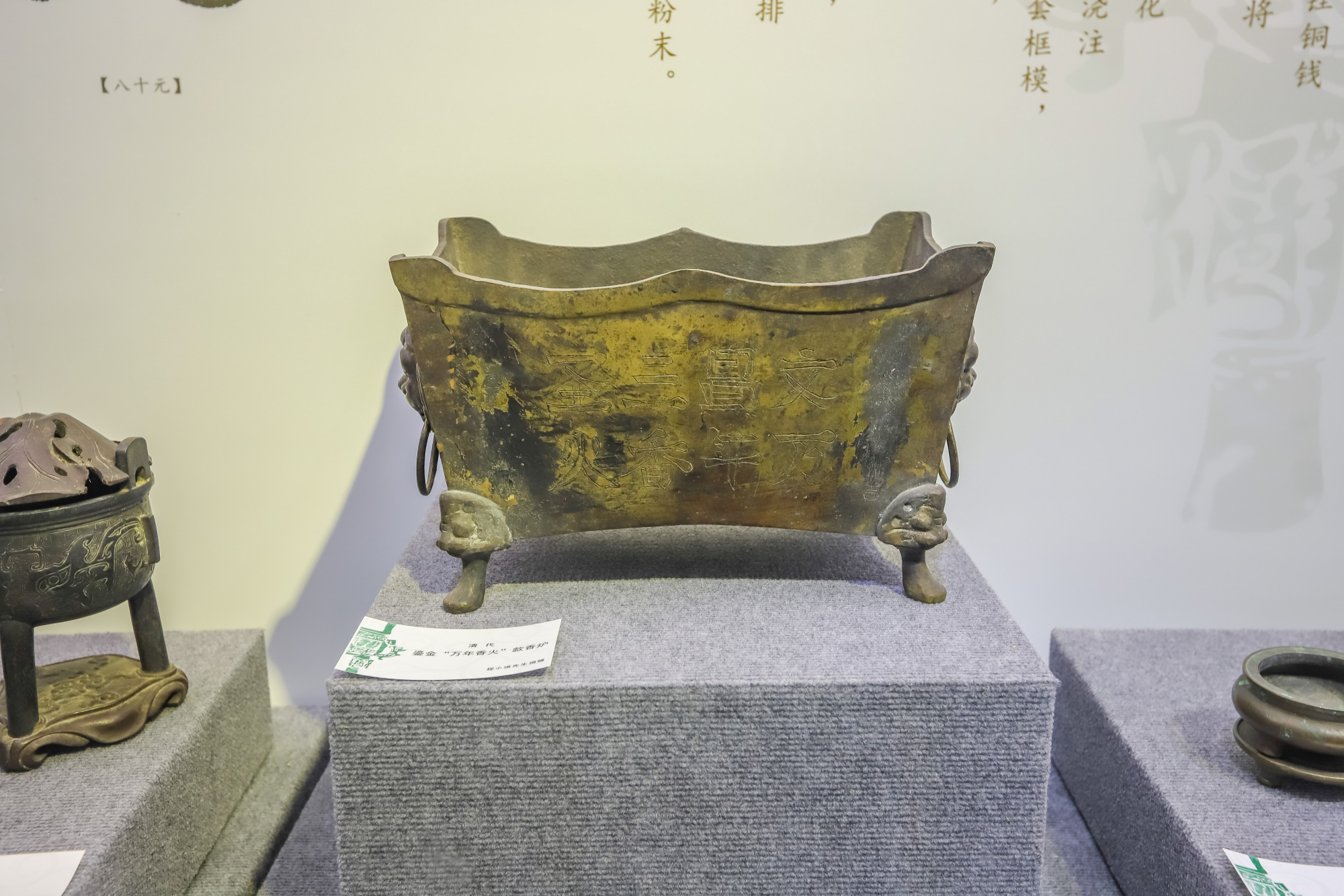 潮州博物馆的镇馆之宝,府楼猴木雕,潮汕独特的文化景观