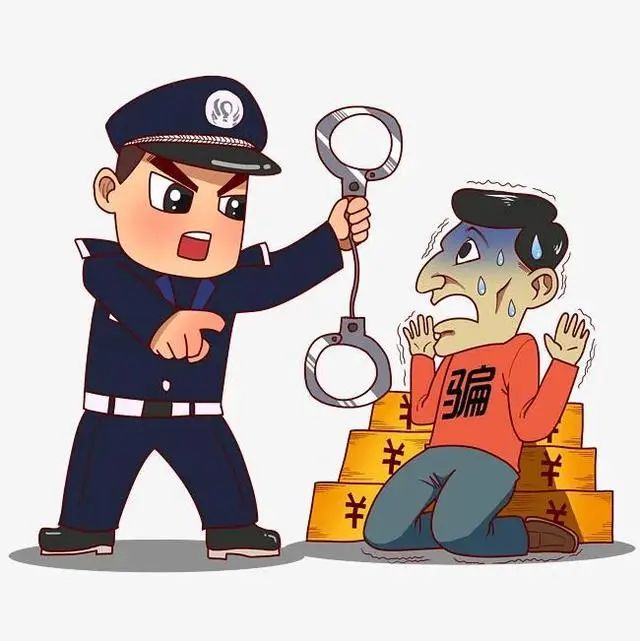 免费送游戏皮肤?电信诈骗又盯上未成年人