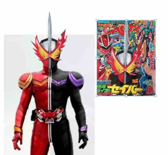 假面骑士saber造型公开:头上利刃引人吐槽,东大妈又扭曲审美!
