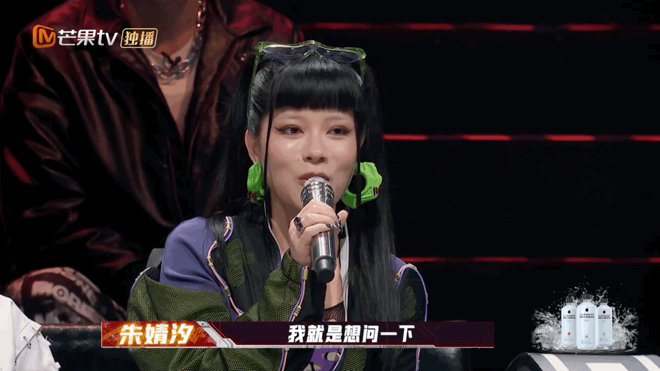 法老说他做说唱是想得到这位选手的认可