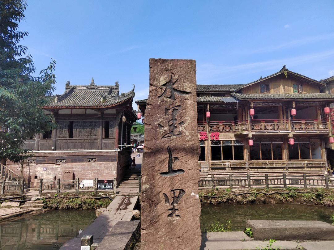 雅安旅游十大必去景点图片