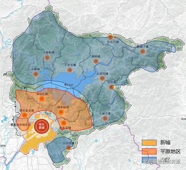 招募41个!密云区面向社会公开招募生态责任规划师