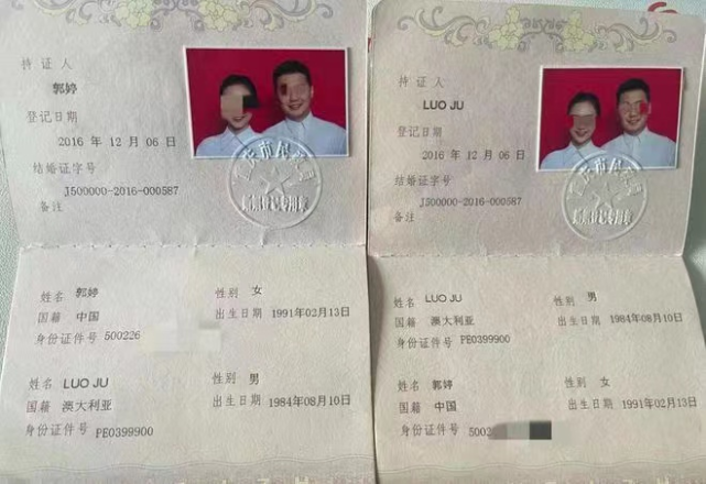 space酒吧老板罗聚:这究竟是道德的沦丧还是人性的扭曲?