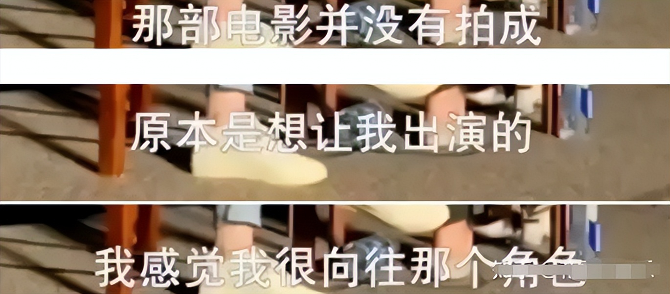 劉亦菲推崇《圍棋少女》的話題,再次引發熱議,她因此被網友群嘲