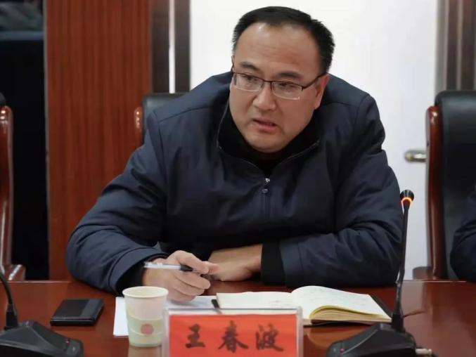 唐山市中级人民法院副院长杨青峰一行到滦南法院走访联络市级以上人大